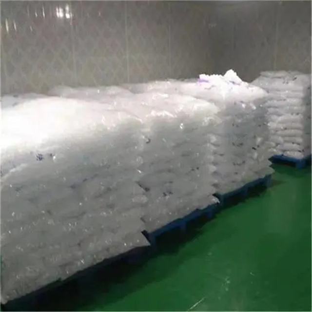 和平食用冰块制造厂，专为你打造清凉之夏！