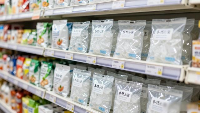 食用冰块价格高原因_和平食用冰价格_食用冰块选购技巧